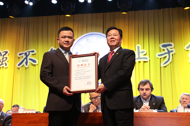 圣农_副本.jpg 圣农_副本.jpg