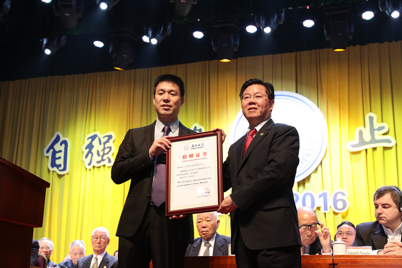 郑耀南_副本.jpg 郑耀南_副本.jpg