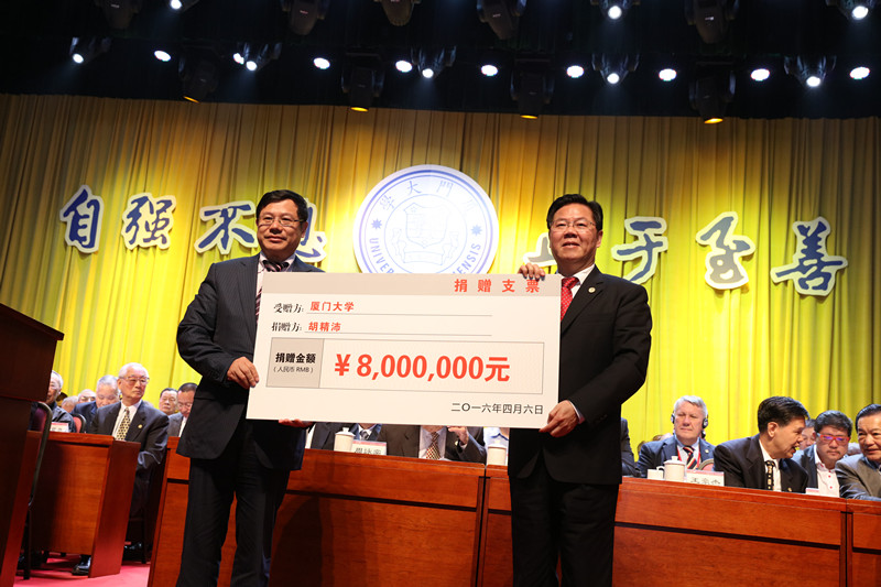 胡精.jpg 胡精.jpg