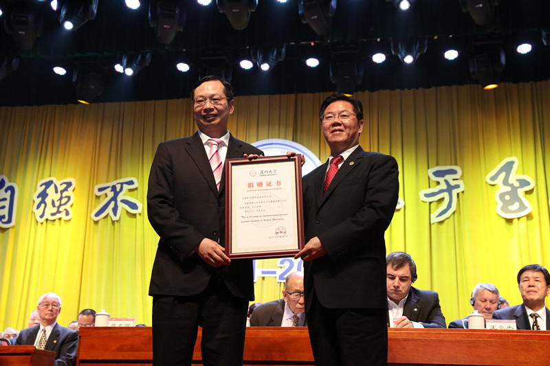 苏庆灿_副本.jpg 苏庆灿_副本.jpg