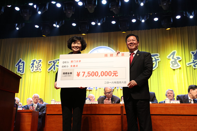 朱德贞.jpg 朱德贞.jpg