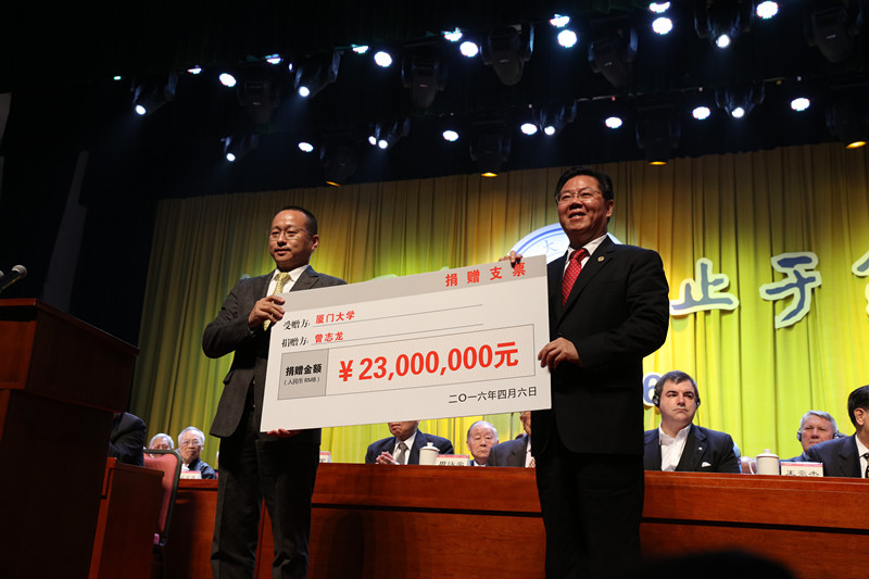 曾志龙1.jpg 曾志龙1.jpg