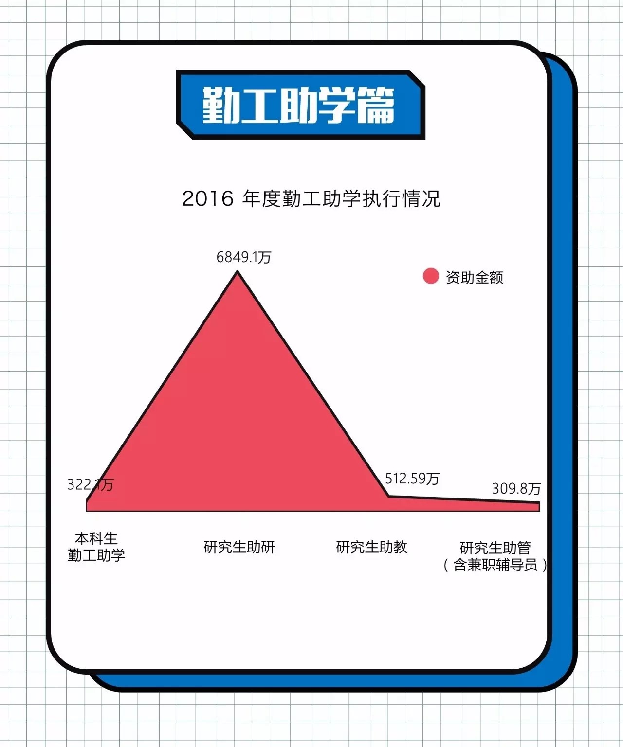 1243523104.jpg 1243523104.jpg