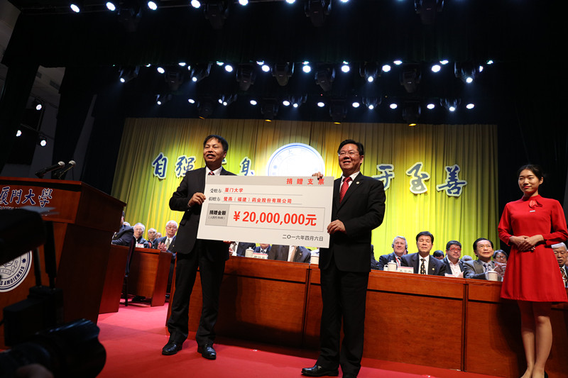 鹭燕.jpg 鹭燕.jpg