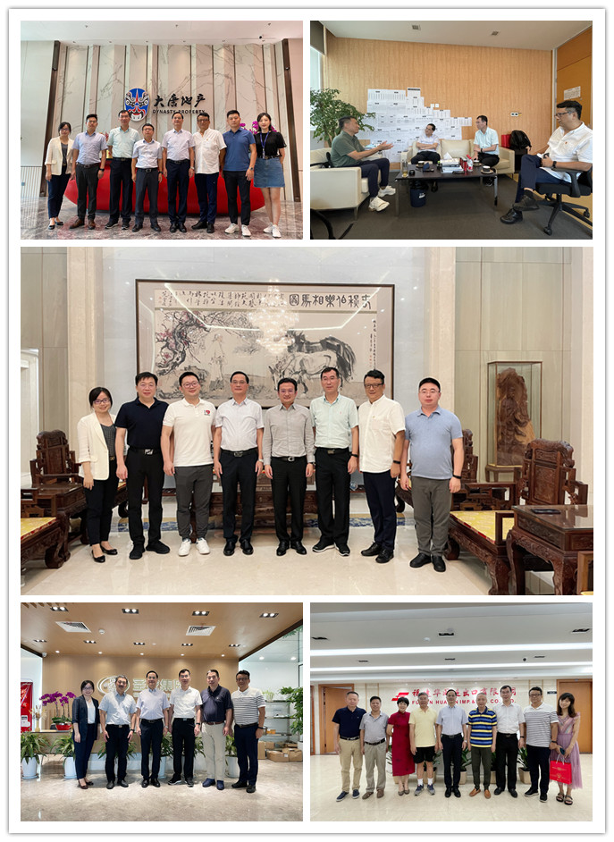 照片拼图.jpg 照片拼图.jpg