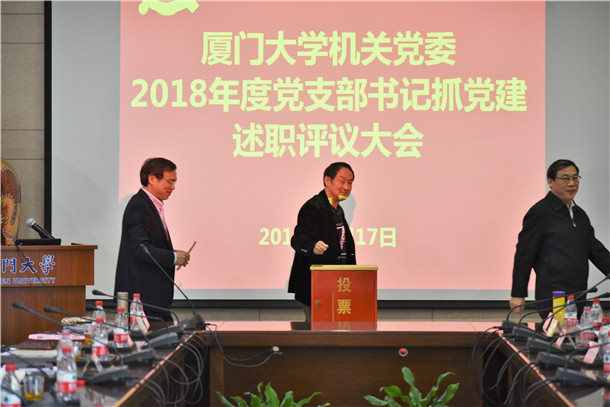 2019-01-17-3.jpg 2019-01-17-3.jpg