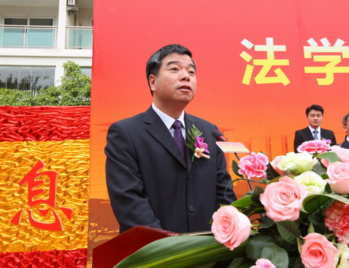 法学图书馆破土动工3.jpg 法学图书馆破土动工3.jpg