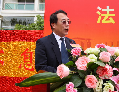 法学图书馆破土动工2.jpg 法学图书馆破土动工2.jpg