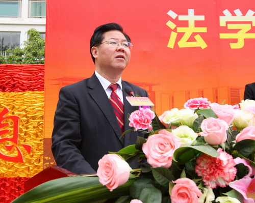 法学图书馆破土动工1.jpg 法学图书馆破土动工1.jpg