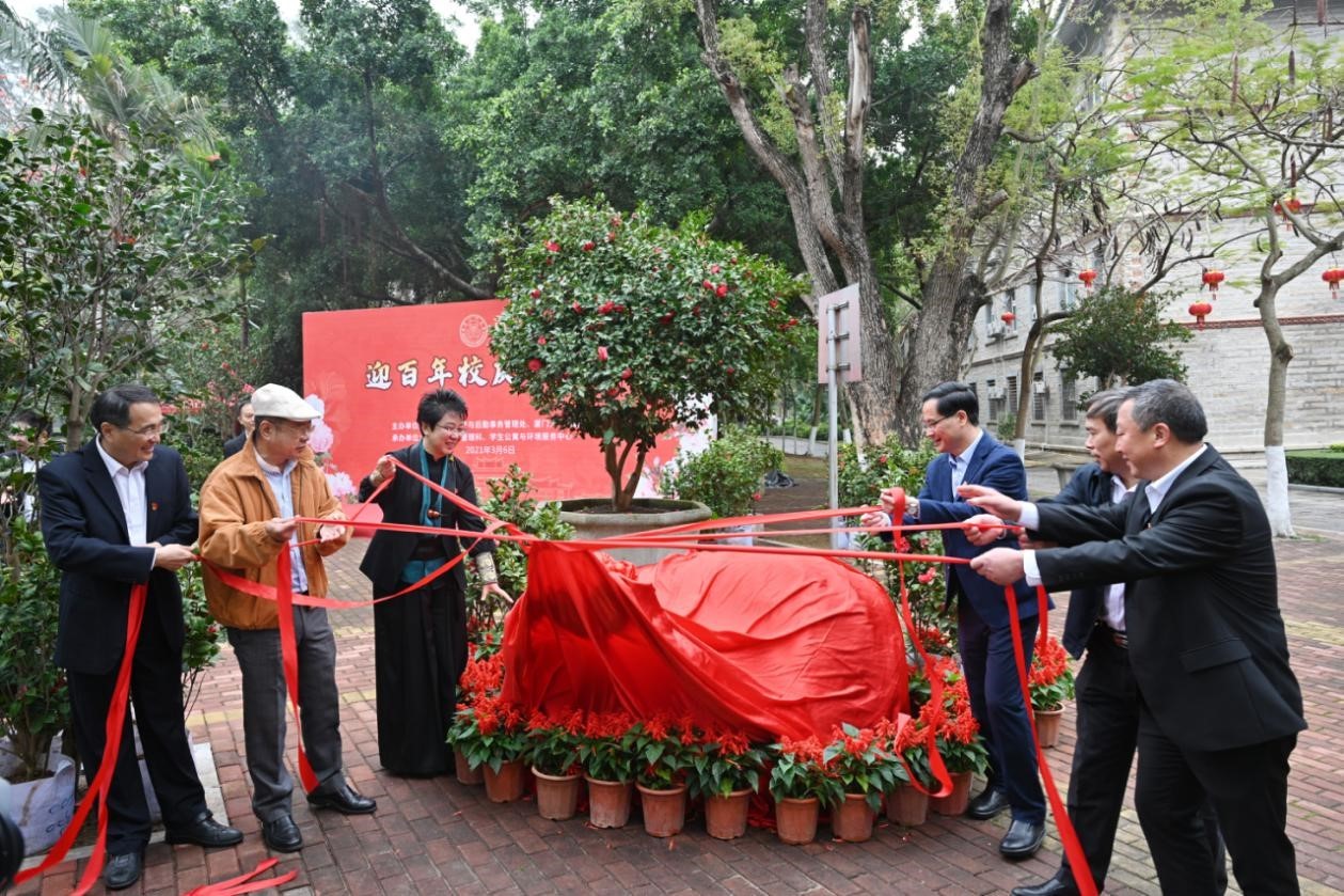 茶花.jpg 茶花.jpg