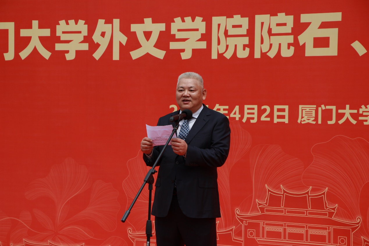 8、朱群先生致辞.jpg 8、朱群先生致辞.jpg