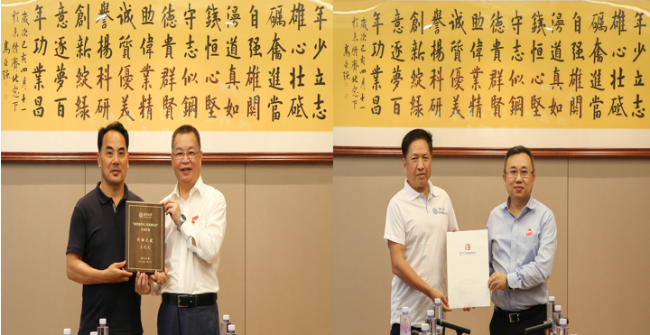 1589508768(1).png 1589508768(1).png