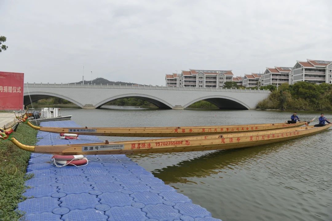 龙舟照片.jpg 龙舟照片.jpg