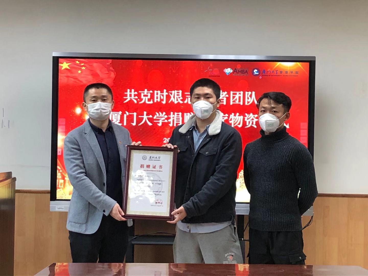 微信图片_20200204152956.jpg 微信图片_20200204152956.jpg