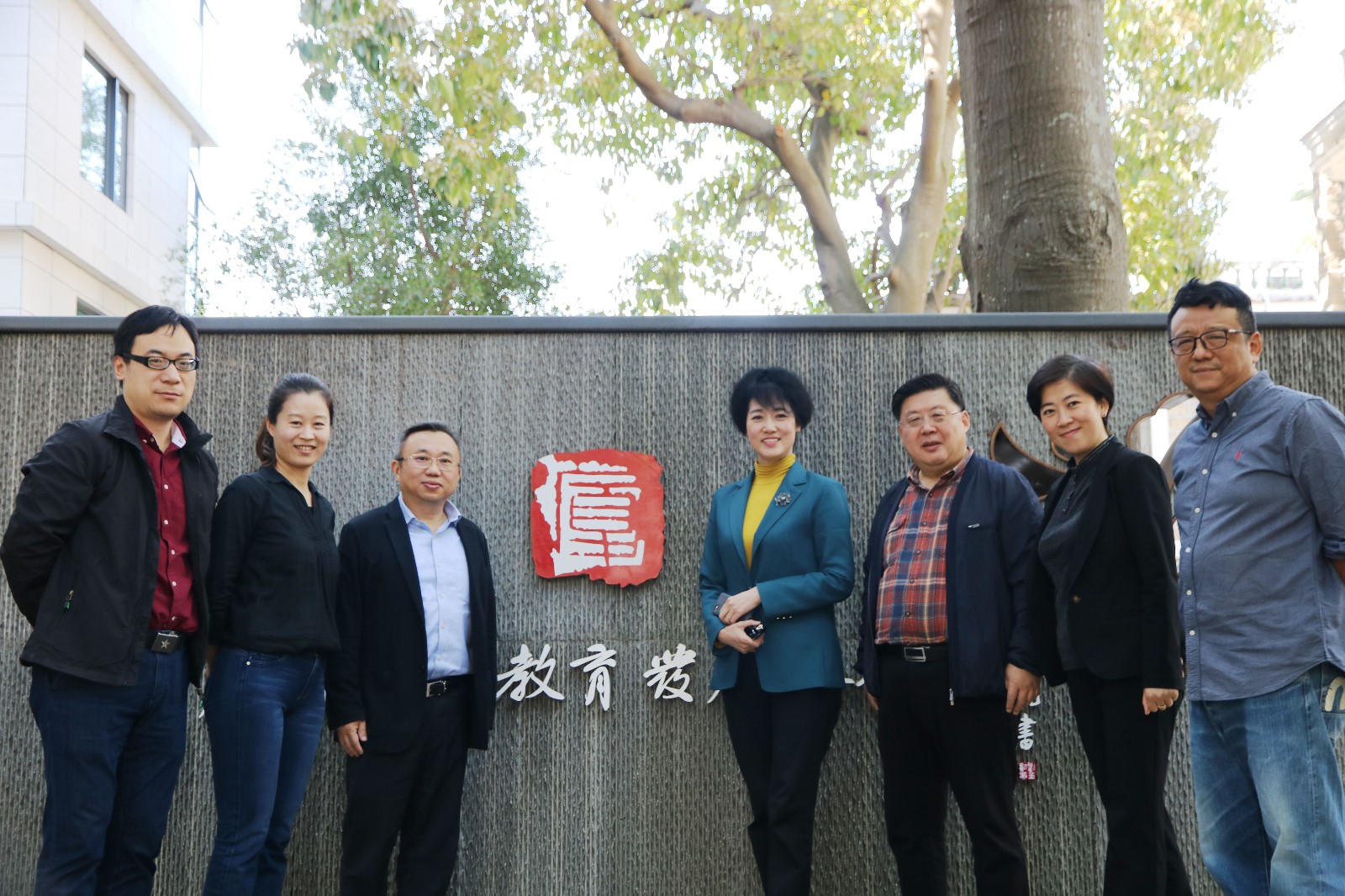 微信图片_20201112170348.jpg 微信图片_20201112170348.jpg