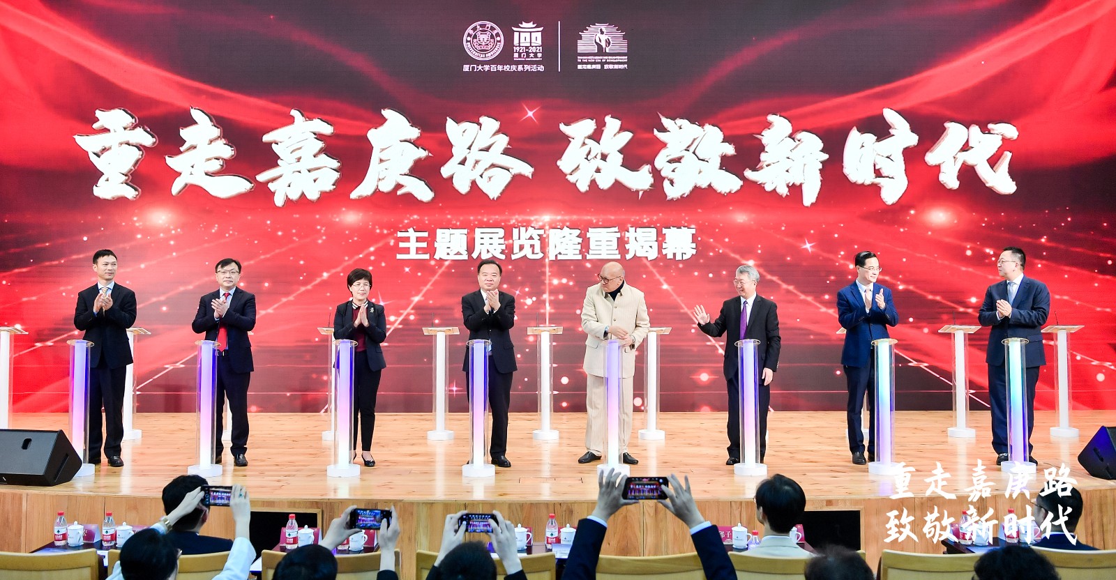 微信图片_20210407161606.jpg 微信图片_20210407161606.jpg