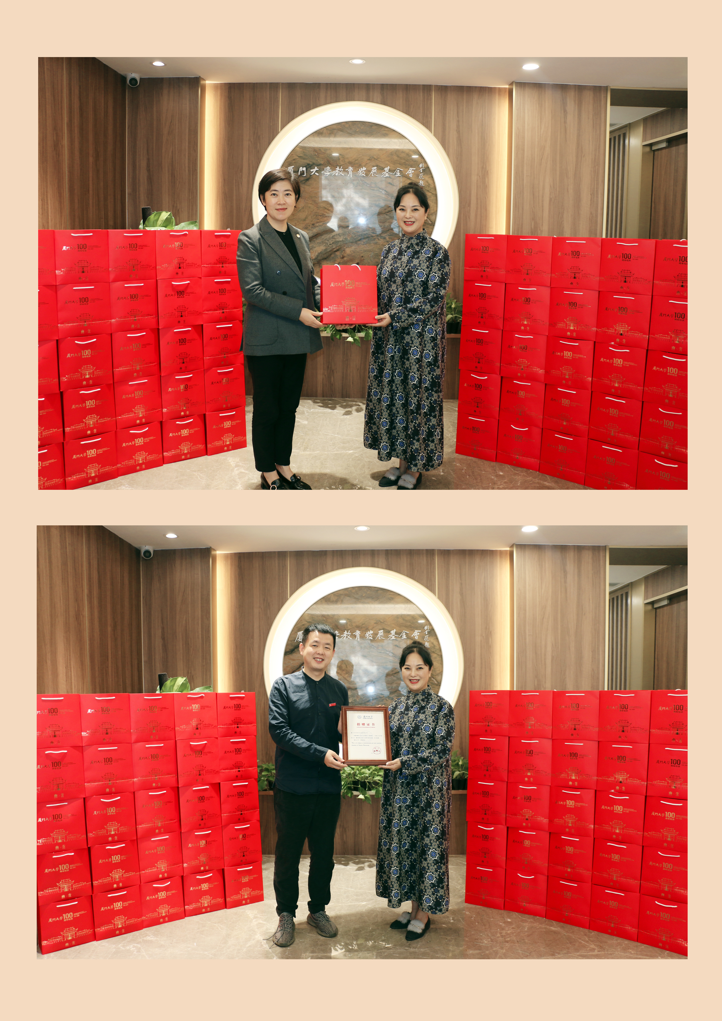 微信图片_20210430090337.png 微信图片_20210430090337.png