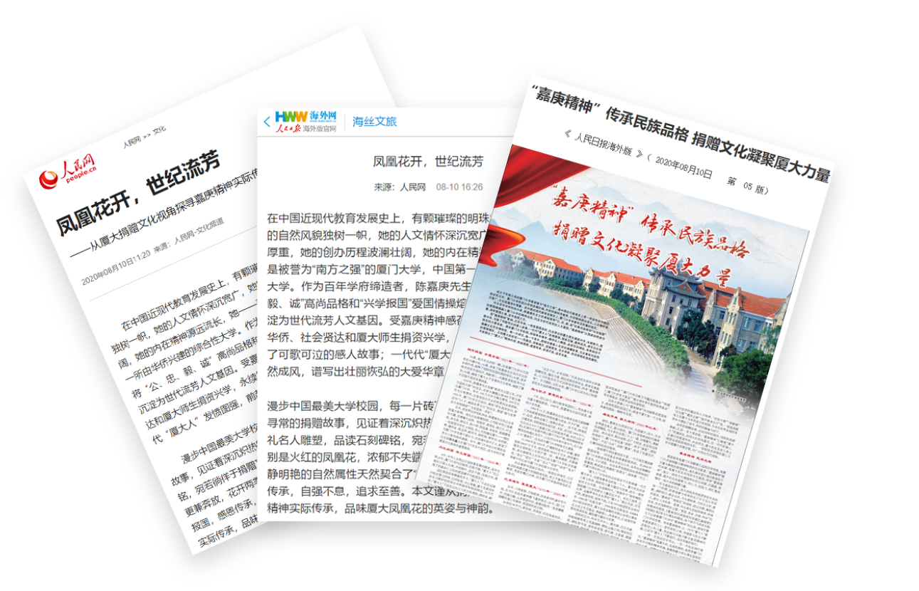 微信图片_20200811152316.png 微信图片_20200811152316.png