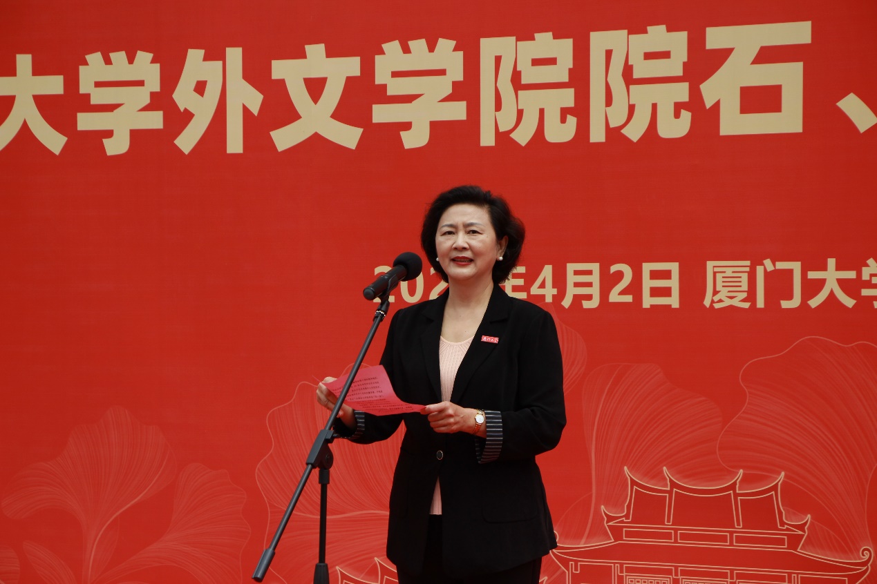 4、詹心丽副理事长致辞.jpg 4、詹心丽副理事长致辞.jpg