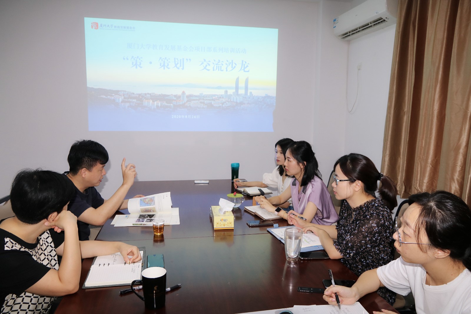 微信图片_20200825095634.jpg 微信图片_20200825095634.jpg