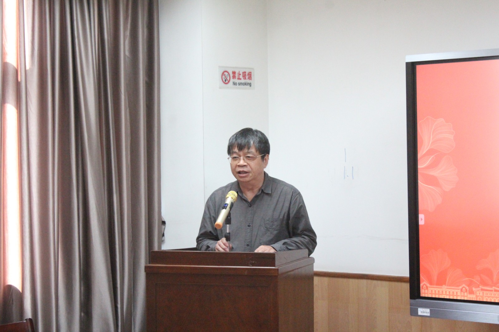 图6 邱七星书记致辞.JPG 图6 邱七星书记致辞.JPG