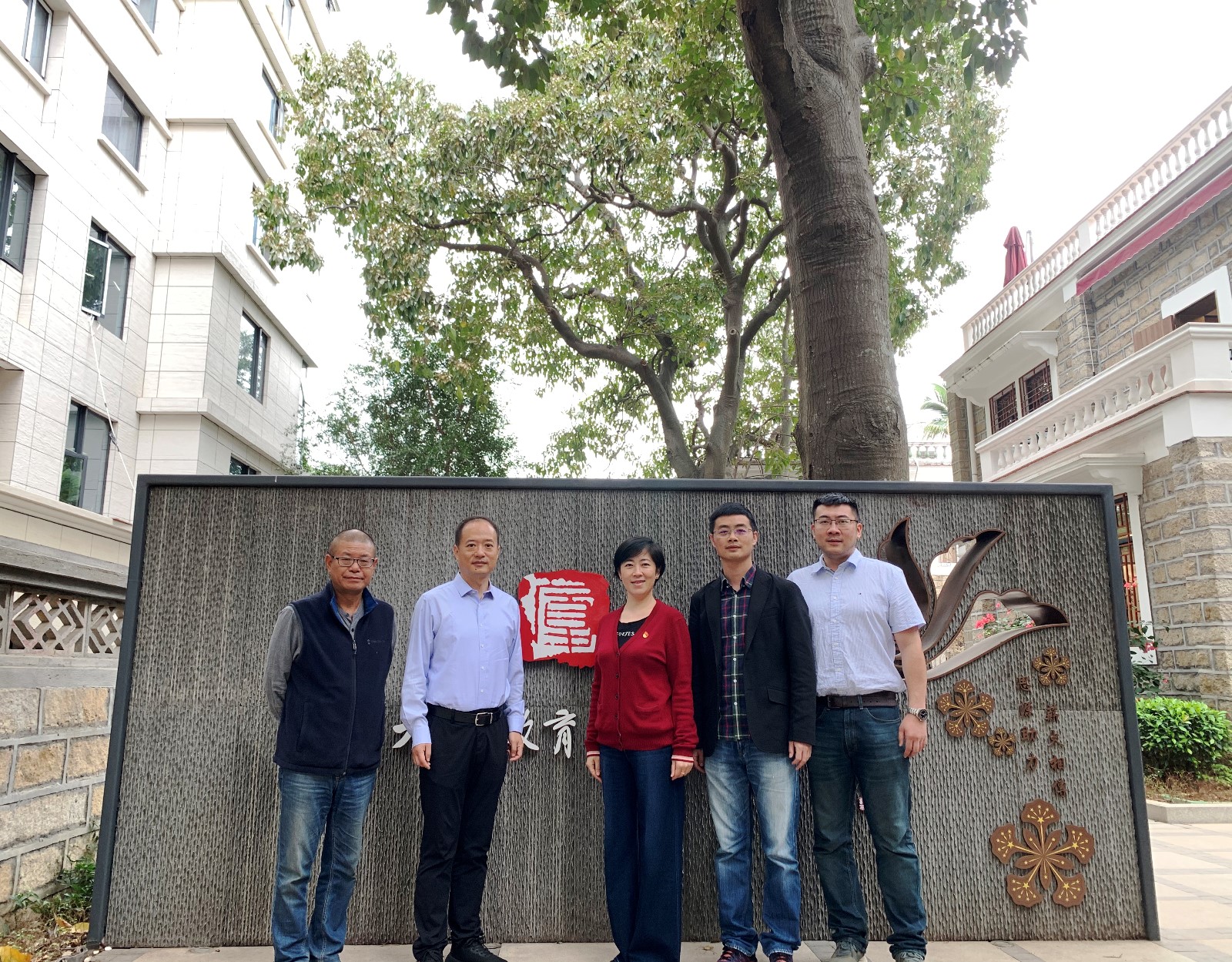 微信图片_20201201101924.jpg 微信图片_20201201101924.jpg