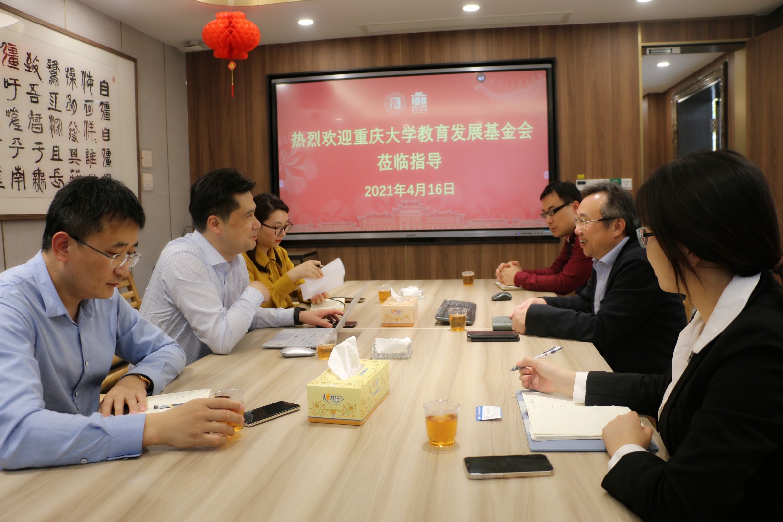 IMG_5026.JPG IMG_5026.JPG