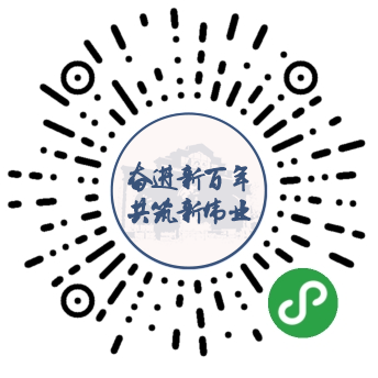 小程序二维码.png 小程序二维码.png