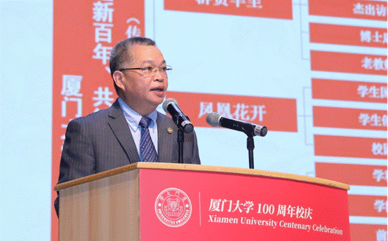 clip_image006.gif 1574523044(1)