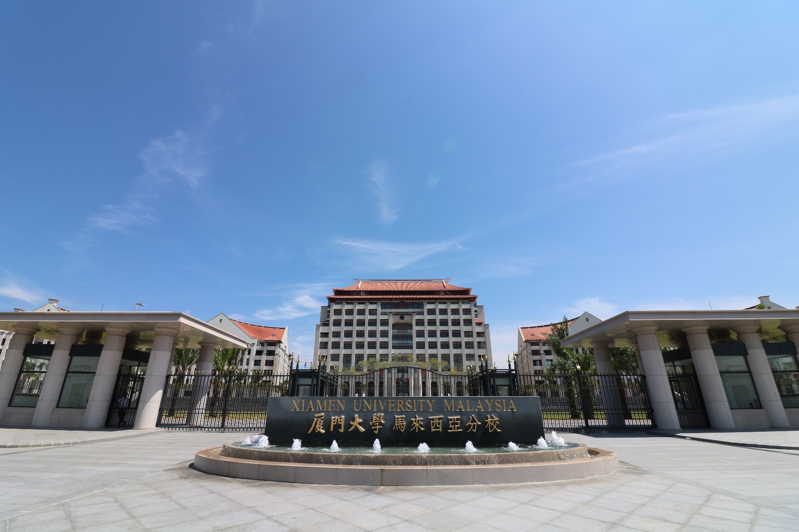 马来西亚校区.jpg 马来西亚校区.jpg