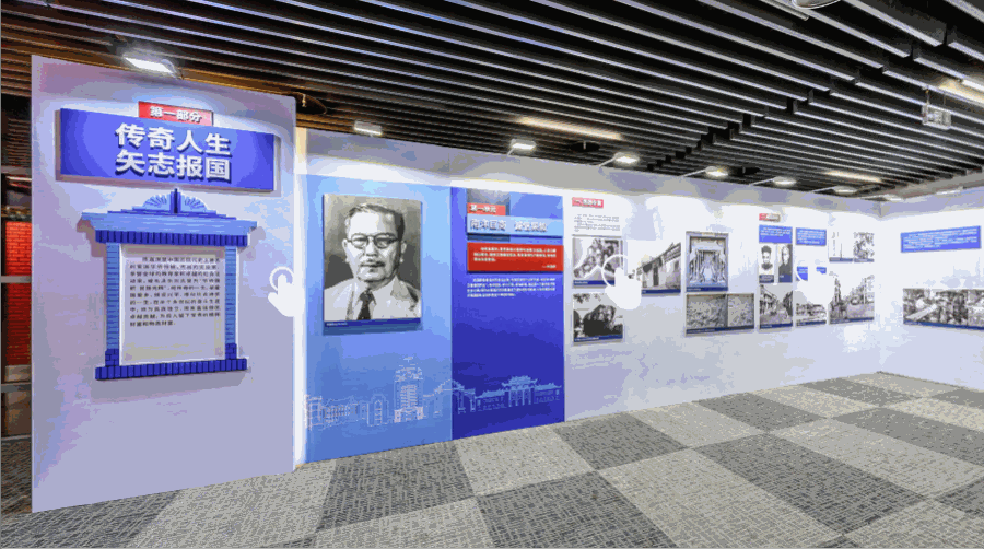 动态图2-第一部分.gif 动态图2-第一部分.gif