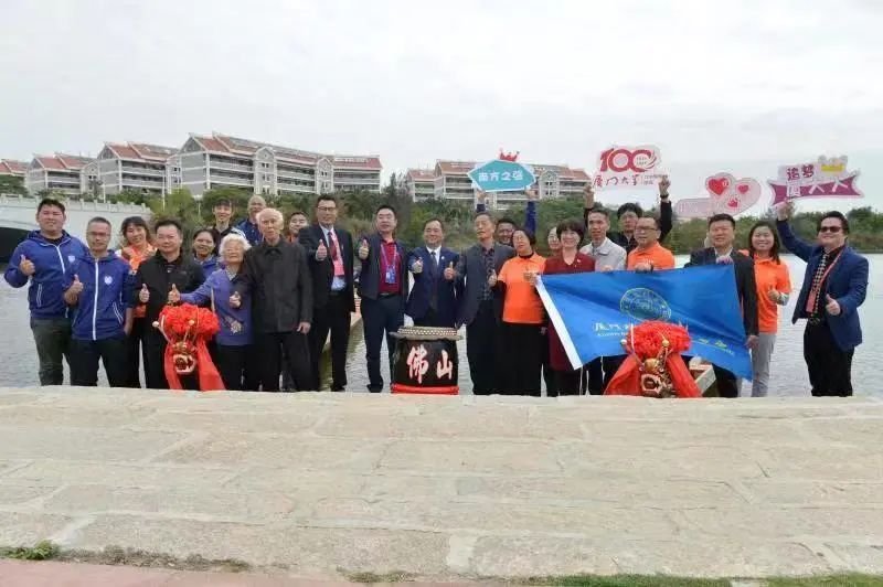 全体合影.jpg 全体合影.jpg