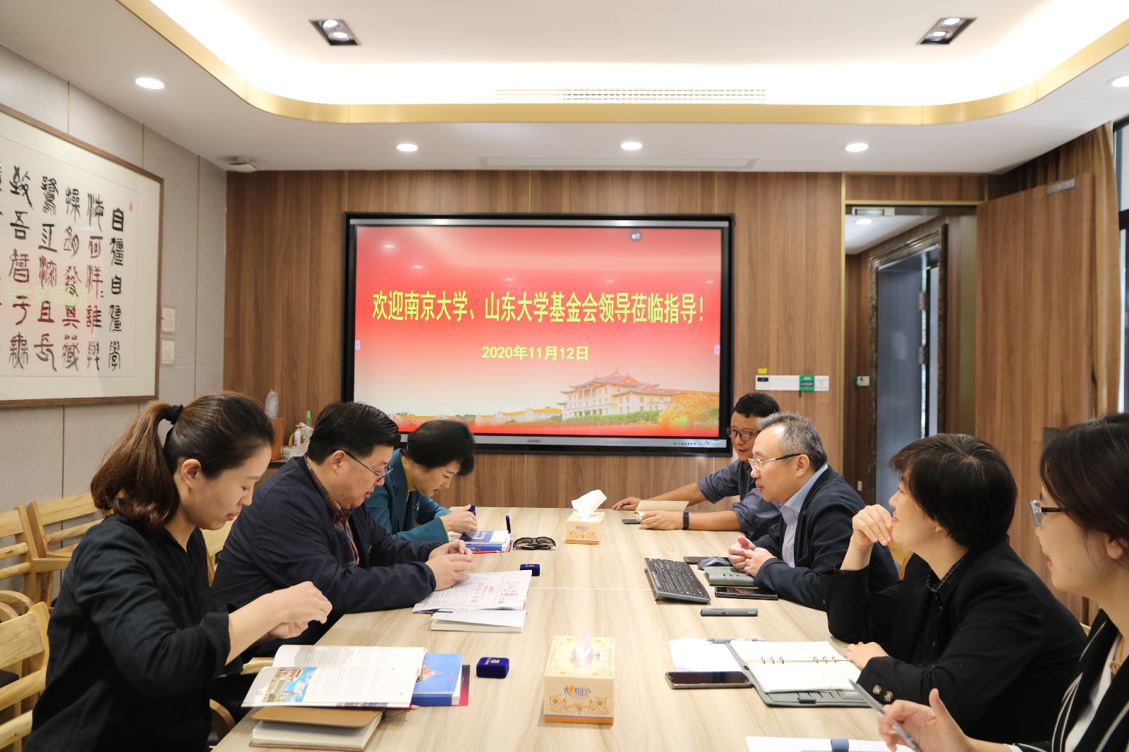 微信图片_20201112170339.jpg 微信图片_20201112170339.jpg