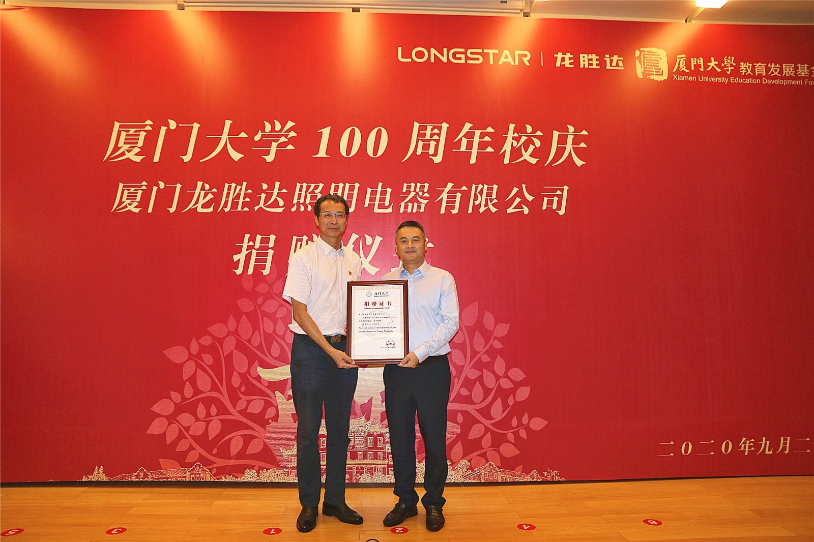 IMG_9242_副本.jpg IMG_9242_副本.jpg