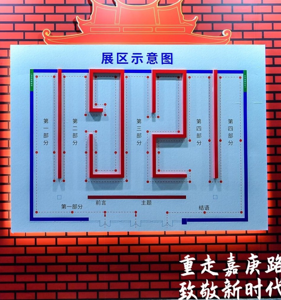 微信图片_20210519112030.jpg 微信图片_20210519112030.jpg