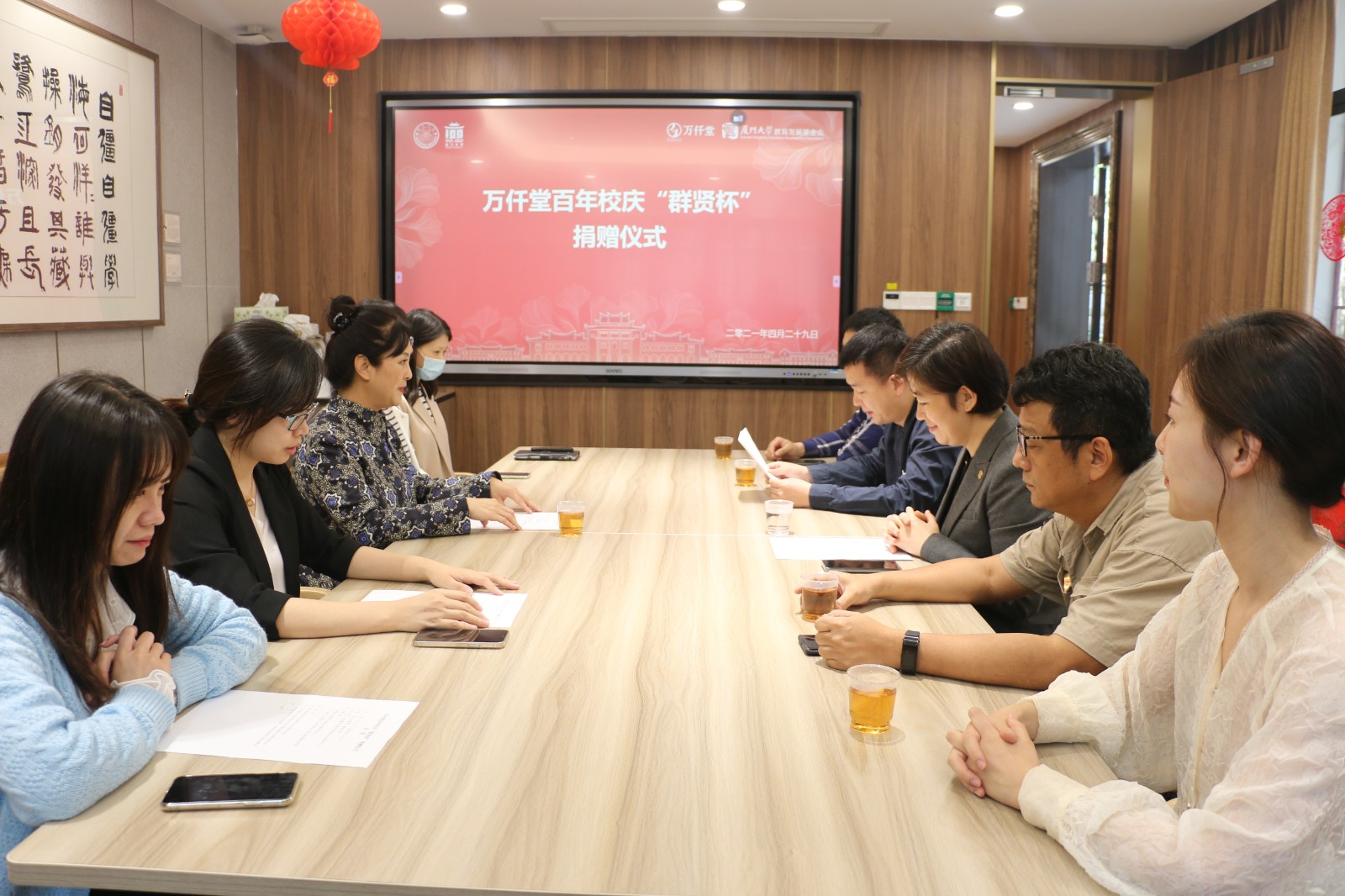 IMG_5293.JPG IMG_5293.JPG