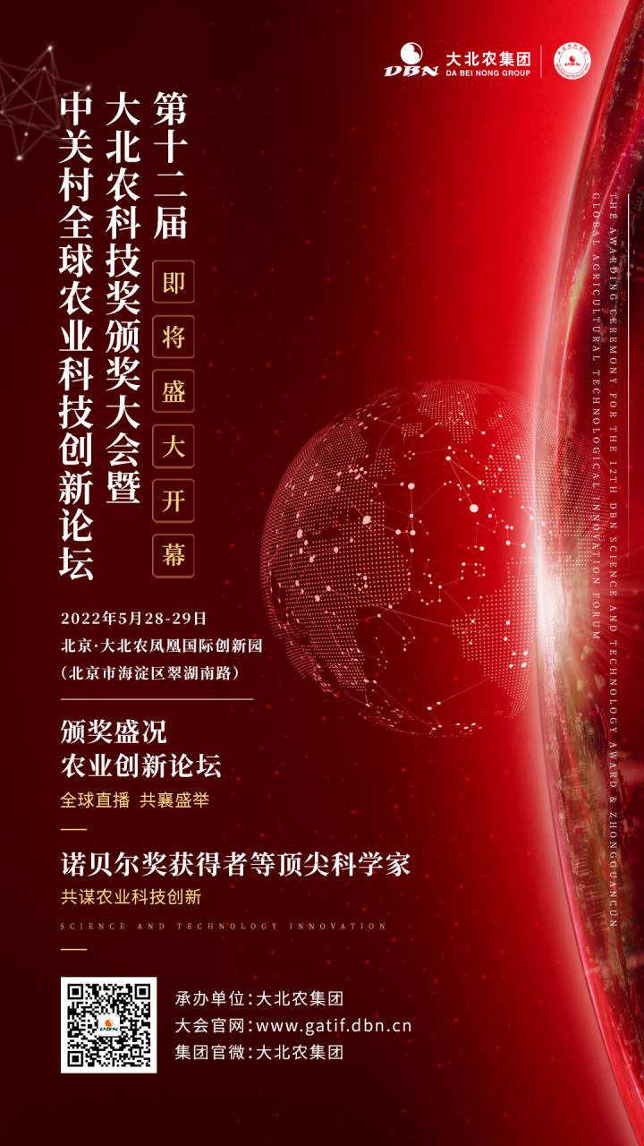 微信图片_20220331103000.jpg 微信图片_20220331103000.jpg