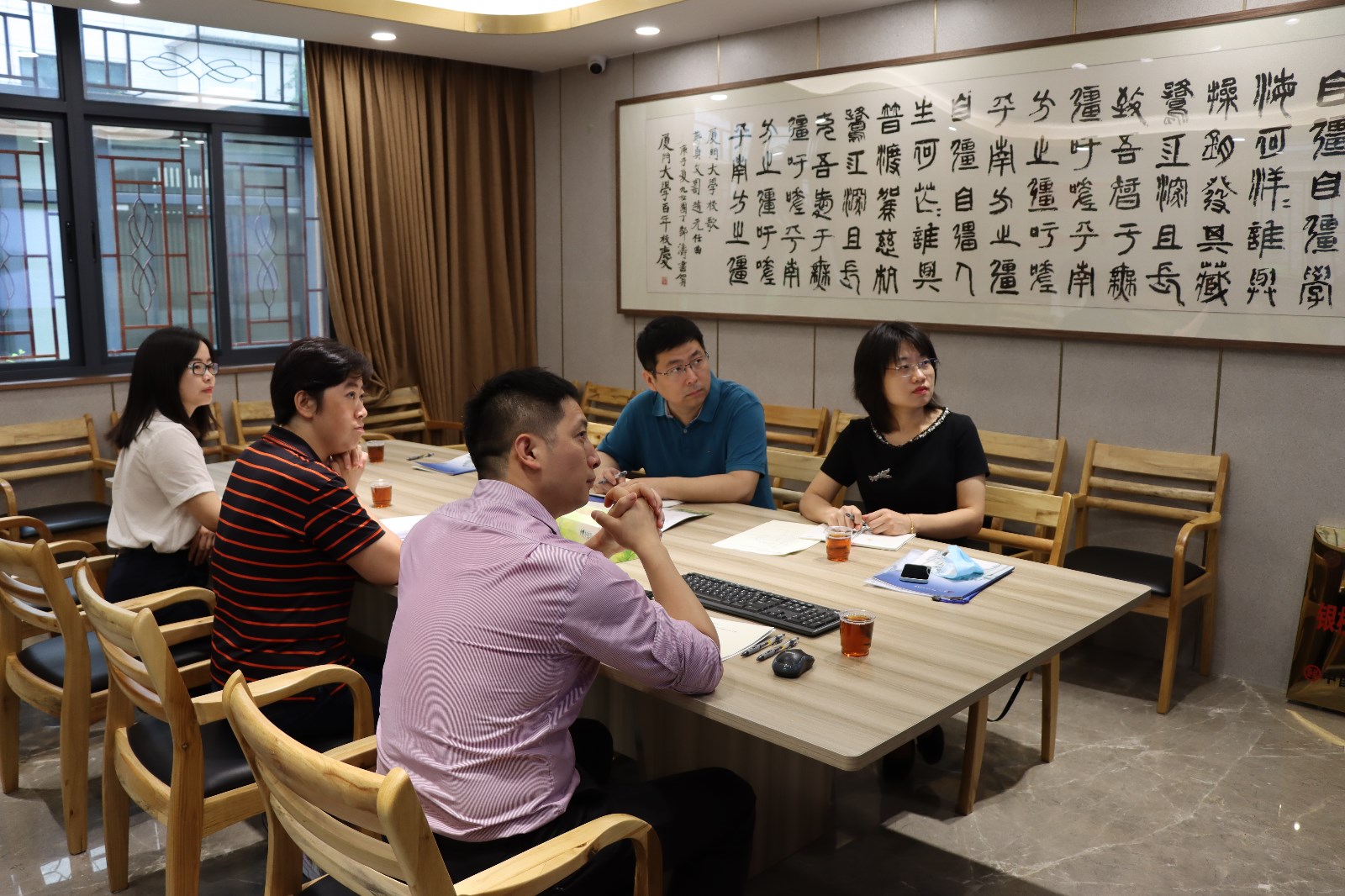 交流.jpg 交流.jpg