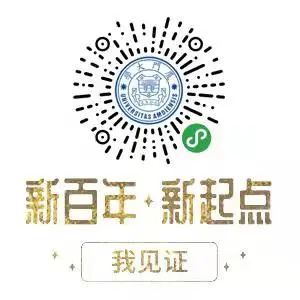 微信图片_20220404185639.jpg 微信图片_20220404185639.jpg