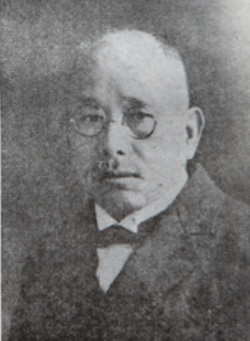 黄奕住3.png 黄奕住3.png